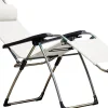 Fiam Fiam Amida Relaxliege weiß H: 118 cm B: 82 cm T: 66,5 cm